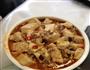 香茹肉末豆腐的做法图解1