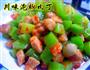 川味泡椒肉丁的做法图解11