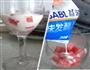 清爽西瓜酸奶杯的做法图解3