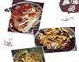 开胃小菜丶醉辣萝卜条丶的做法图解1