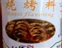 孜然酱香土豆片的做法图解4