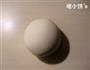 三元蒸饺的做法图解1