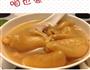 花胶的做法图解1