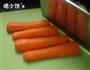 胡萝卜炒木耳的做法图解1