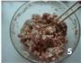 飘香肉饼的做法图解5