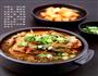 正宗韩国排骨泡饭的做法图解8