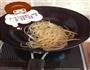懒人西红柿肉酱意大利面的做法图解7