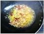 青蘑肉丝的做法图解4
