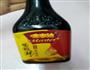 蒜香酱萝卜的做法图解1