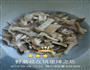 野蘑菇炒鸡块的做法图解4