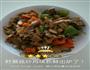 野蘑菇炒鸡块的做法图解5