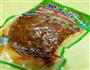 酸豆角炒肉末的做法图解3