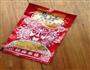 家常菜-红烧豆腐的做法图解1