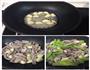 白油肚条的做法图解5