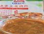 麻婆豆腐的做法图解2