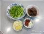 腊肉炒芦笋的做法图解1