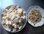 宫保杏鲍菇的做法图解1