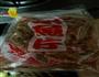 昆布柴鱼高汤的做法图解3