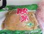 酸菜粉条肉的做法图解1