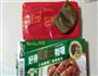 咖喱奶酪培根饭的做法图解4