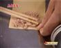 剁椒百叶肉的做法图解3