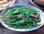 芹菜炒干笋的做法图解1