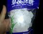 自做冰糖梨水的做法图解2