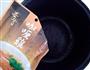 萌猫咖喱海鲜饭的做法图解3