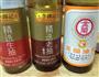 鸥酱红烧肉的做法图解4