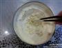 豆沙包的做法图解2