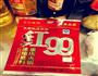 红99烩菜的做法图解2