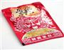 鸡汤三鲜馄饨的做法图解7
