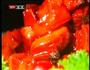 秘制酒香肉的做法图解8