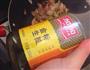 板栗红烧牛肉的做法图解4