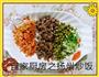 扬州炒饭的做法图解1
