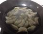 韭菜猪肉水饺的做法图解3