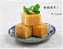 糖醋腌萝卜的做法图解10