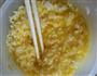 DIY黄金咸肉菜饭的做法图解2