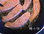 芝士三文鱼的做法图解5