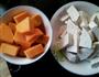南瓜芋头煲的做法图解1
