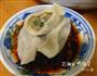 三鲜羊肉水饺的做法图解6