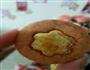 圣诞 玻璃糖饼干的做法图解3