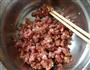 芹菜猪肉蒸饺的做法图解1