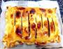 Cinnamon Apple pie肉桂苹果派的做法图解3