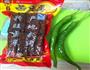 青椒卤豆腐的做法图解1