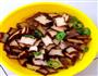 青椒卤豆腐的做法图解5