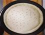 牛肉烤肠甜辣pizza的做法图解2