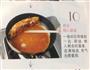 甜甜鸡蛋卷的做法图解10
