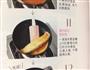 甜甜鸡蛋卷的做法图解11