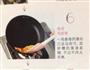 甜甜鸡蛋卷的做法图解6
